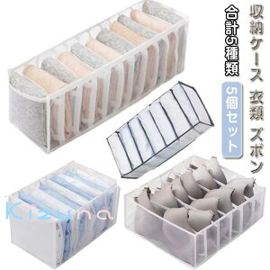 5Zbg [P[X ߗ Y{ o ߗގ[{bNX bV [{bNX d؂  Y{[ TVc[ ߑ[P[X [P[X o[ MX W[Y e