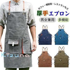  | Gv |Pbg @\ et Gv LoX fj Y fB[X Ɨp AEghA DIY K[fjO  _ ̓ ̓ v[g e ~Ne