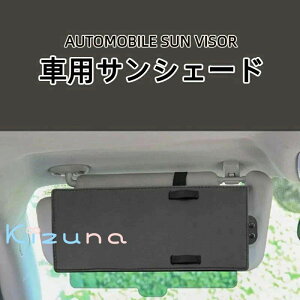 ԗpTVF[h Ό  Ռ UVJbg ԗpToCU[ XChoCU[ ^ ToCU[ ~jo gbNΉ  oCU[ ^]/tgV[gȗp SUV p {b