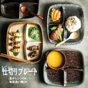 `v[g d؂v[g {  ` HM OiM d؂M HM T_M `M fBi[M gbsOM v[goX̂ƂꂽHv[g ɂ 