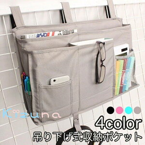  [|Pbg xbhTCh|Pbg ݂艺 n [bN  Vv ֗ [Ƌ ֎q xr[J[ ԗp  R G X}z Cz [d [ 