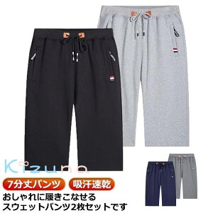 XEFbgpc jO _X  JWA StEFA 2ZbgI7pc W[Wpc 傫TCY z Y G n[tpc V[gpc Xgb` 