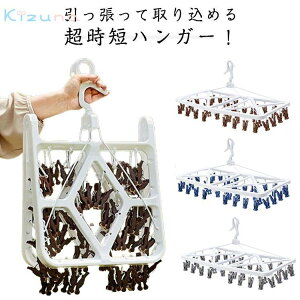 52P 荞 42P ܂݂₷ XȂ Ď荞߂nK[  nK[ h[nK[ Ď荞߂nK[ s`nK[ B