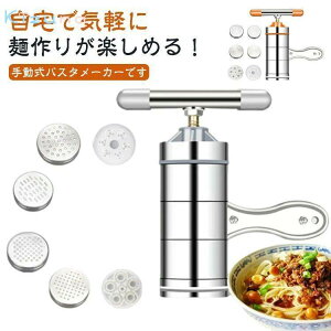 Ɨp ˋ@  XeX k[h}V ] ˃[J[ 蓮 ƒp pX^}V DIY˗ 6ރJb^[ ˍ@  ǂ [ ؖ pr 􂢉\ p