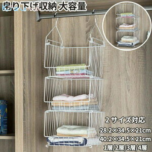 ݂艺[ N[[bg ݂ bN ݂艺bN  Eߎ {bNX obO  obN ^I V 傫TCY  RpNg 1w 2w 3w 4w zCg