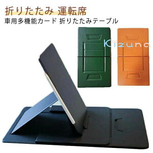  e[u nh ܂肽 q l ԍڗp܂肽݃e[u X}zX^h nhe[u ԗpe[u ԗp fXN ԓHpe[u m[gp\R ԍڃe[u ܂