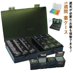 y2Zbgz sP[X 1Tԕ  Ռ P[X 14 ̈ݖYh~ e 7p   [ J_[ |[`  Ǘ h AM PM   [ QO  Tvg