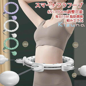 tt[v É X}[gtt[v jʗp tt[v _CGbg  bR Ȃ GNTTCY tBbglX g[jO lp p gݗĎ g  _CG