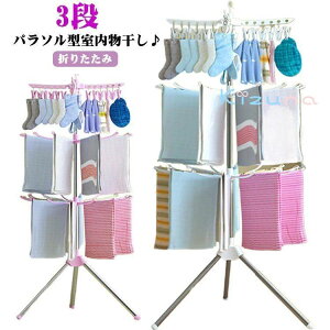 󕨊 X^h ^I X^h s`t xr[  p\^ CnK[ p\nK[ ܂肽 󊱂   O  