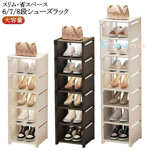 ֎[ V[YbN X C 7i 8i e C 6i ʔ V[YbN C 30cm   ȃXy[X [I C[ [ bN V[Y[ fBXvC I[v