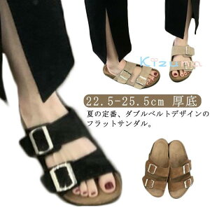  T_ Xbp ~[ _uxg y AEghA ~[ xgT_ JWA fB[X ؂   XG[h ItBX ₷ RtH[g