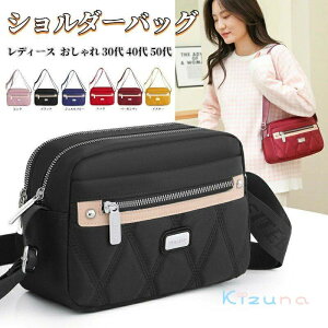 �i�C���� ������� iphone ���z �~�j�o�b�O �΂ߊ|�� ipad �g�ѓd�b�p�o�b�O �ʋ� �y�� �}�U�[�Y�o�b�O ���[ �|�V�F�b�g ���z