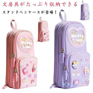 yP[X e  w M c^ ӂł΂ [ X^h^ LL  Vv d؂ h t@Xi[ @\ y ̎q w  킢 t a