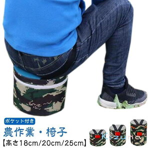 _ ֎q | ֗  d   ނ    K[fjO c[ y ֗ObY K[fjOpObY 炭炭 _ƈ֎q ƃCX ǂł` 