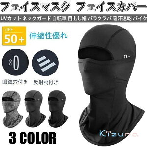  tFCX}XN tFCXJo[ UVJbg lbNK[h ] ڏoX oNo z oCN TCNO ToCoQ[ AEghAp ዾ ˍޕt Ɨp t