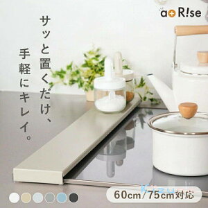 rCJo[ tbg ` 60cm 75cm ^ rCJo[ ͂˃K[h R Lb` XeX O Jo[ KXR IH Ή RJo[ ͂˖h~  K[h X 