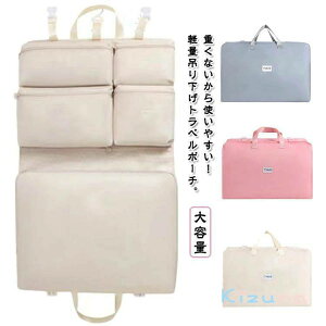 ߗގd s gx|[` ^ ݂艺[ ݂艺|[` y o 7in1 e ߗގ[ gxObY sp ݂艺 gx|[` ב sobO | N[[bg