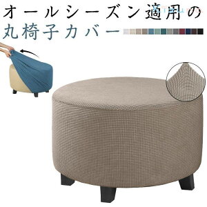 Xc[Jo[ ֎q Jo[ ۈ֎qJo[ 킢 Xgb` 3TCY ֎q p ی^Jo[ ۃNbV k ͗lւ n NbV CXJo[ `FApbh ~` ֎q x` V