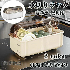 ؂胉bN H[ HI JbvHu Lb`[ 4-6l̉ƒ Hۊ e 󂯃g[t o Wt  Hh l  ؊  e t