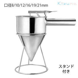  X^ht XeX `bL a 8/10/12/16/19/21mm 헎 Rl   Ă Ă Ă  唻Ă SĂ ĂRl 䏬  `bL 