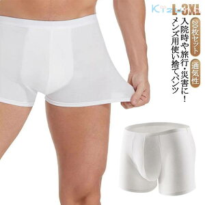 20Zbg ĝăV[c ЊQ jp Y ĝĉ K g @ Y  s Y {NT[pc  h 3D ĝăpc p hЃObY ~p S 