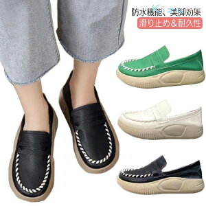 Xj[J[ fB[X v ꃍ[t@[ fB[XXj[J[ O  r V[NbgV[Y V[Y 4cm Xb| q[Abv y gAbv i[XV[Y