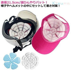 ACXpbh Xq ۗ  p MǑ΍ wbg ⊴ pV[g Xq Ђpbg  oCU[ SwbgpANZT ΍ Ci[ ΍ ˓ dC