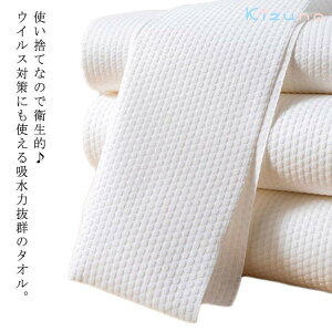 @ 30*60cm y[p[^I g؂^I 100 sDz ĝăoX^I ĝă^I {fB^I ̐@  炾ӂ @  唻 z _炩  NWO h