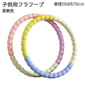 V tt[v qp a50/60/76cm j̎q ̎q 3-10 V ߋ  ^ ̑ ۈ牀 ct Vv  킢 N[V _ X|[cObY  Lb