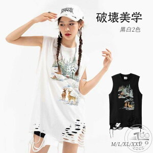 t�V���c �e�B�[�V���c ���B���e�[�W �Ò��� �v�����g ����T�V���c ���f�B�[�X �����Y �j�����p ���j�Z�b�N�X �g�b�v�X ���ST�V���c �J�b�g�\�[ �̌^�J�o�[ �I�[�o�[�T�C�Y ������� ���� �_