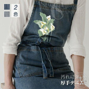 Gv  킢 Vv ԕ X^btGv H fj [NGv Ɨp jp lp tH[} O O| |  \ 2|Pbg 