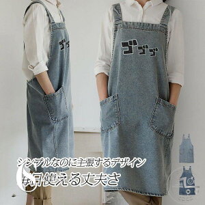 Gv fB[X  킢 Vv ԕ k X^btGv  H fj [NGv Ɨp jp lp tH[} ۈm O O| |  