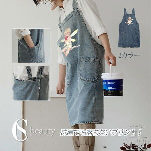 Gv fB[X  킢 Vv ԕ k X^btGv  H fj [NGv Ɨp jp lp tH[} ۈm O O| |  