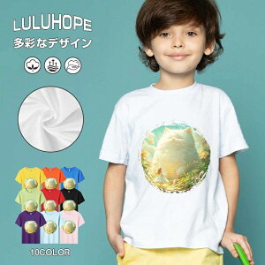 tNX}X LbY j̎q ̎q ǂ jZbNX @L@q NX}X ʁ@ ˂D@^ ct ւ  ĕ 110|150@vg Y fB[X Rb