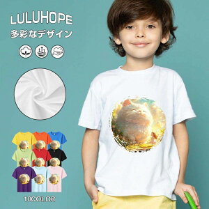 tVc LbY j̎q ̎q ǂ jZbNX @L@q Vc ʁ@ ˂D@^ ct ւ  ĕ 110|150@vg Y fB[X Rbg Jb