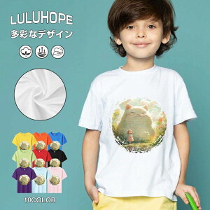 tVc LbY j̎q ̎q ǂ jZbNX @L@q Vc ʁ@ ˂D@^ ct ւ  ĕ 110|150@vg Y fB[X Rbg Jb