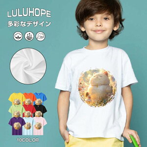 tNX}X LbY j̎q ̎q ǂ jZbNX @L@q NX}X ʁ@ ˂D@^ ct ւ  ĕ 110|150@vg Y fB[X Rb