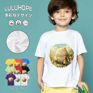 tNX}X LbY j̎q ̎q ǂ jZbNX @L@q NX}X ʁ@ ˂D@^ ct ւ  ĕ 110|150@vg Y fB[X Rb