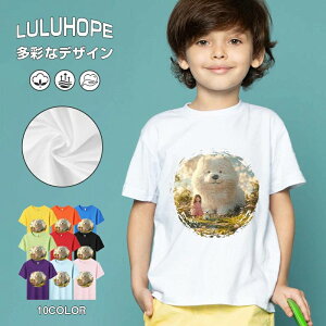 tNX}X LbY j̎q ̎q ǂ jZbNX @L@q NX}X ʁ@ ˂D@^ ct ւ  ĕ 110|150@vg Y fB[X Rb