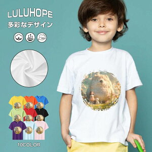 tNX}X LbY j̎q ̎q ǂ jZbNX @L@q NX}X ʁ@ ˂D@^ ct ւ  ĕ 110|150@vg Y fB[X Rb