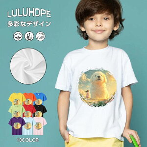 tNX}X LbY j̎q ̎q ǂ jZbNX @L@q NX}X ʁ@ ˂D@^ ct ւ  ĕ 110|150@vg Y fB[X Rb