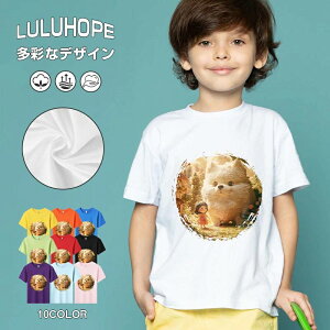 tNX}X LbY j̎q ̎q ǂ jZbNX @L@q NX}X ʁ@ ˂D@^ ct ւ  ĕ 110|150@vg Y fB[X Rb