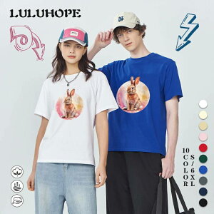 t�V���c �����Y ���� ���� �j�����p ���f�B�[�X �L�b�Y �傫���T�C�Y �� �R�b�g�� �������� �z���C�g �� �u���b�N �� �l�C�r�[ �O���[ �N���[�l�b�N �J�b�g�\�[ �X�|�[�c �g�b�v�X S-6XL