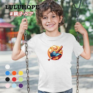 ����t�V���c ��������T�V���c�L�b�Y �j�̎q ���̎q ���ǂ� ���j�Z�b�N�X �q���� �싅 �₫�イ�@���K�� �ӂ���t�V���c �ۈ牀 �^���� �c�t�� �����ւ� �ĕ� �傫���T�C�YT�V���c �����Y ���f