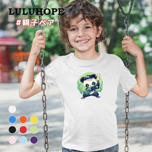 ����t�V���c ��������T�V���c�L�b�Y �j�̎q ���̎q ���ǂ� ���j�Z�b�N�X �q���� �싅 �₫�イ�@���K�� �ӂ���t�V���c �ۈ牀 �^���� �c�t�� �����ւ� �ĕ� �傫���T�C�YT�V���c �����Y ���f