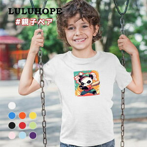 ����t�V���c ��������T�V���c�L�b�Y �j�̎q ���̎q ���ǂ� ���j�Z�b�N�X �q���� �싅 �₫�イ�@���K�� �ӂ���t�V���c �ۈ牀 �^���� �c�t�� �����ւ� �ĕ� �傫���T�C�YT�V���c �����Y ���f