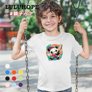 ����t�V���c ��������T�V���c�L�b�Y �j�̎q ���̎q ���ǂ� ���j�Z�b�N�X �q���� �싅 �₫�イ�@���K�� �ӂ���t�V���c �ۈ牀 �^���� �c�t�� �����ւ� �ĕ� �傫���T�C�YT�V���c �����Y ���f