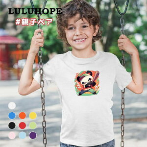 ����t�V���c ��������T�V���c�L�b�Y �j�̎q ���̎q ���ǂ� ���j�Z�b�N�X �q���� �싅 �₫�イ�@���K�� �ӂ���t�V���c �ۈ牀 �^���� �c�t�� �����ւ� �ĕ� �傫���T�C�YT�V���c �����Y ���f