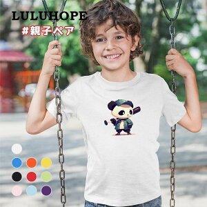 ����t�V���c ��������T�V���c�L�b�Y �j�̎q ���̎q ���ǂ� ���j�Z�b�N�X �q���� �싅 �₫�イ�@���K�� �ӂ���t�V���c �ۈ牀 �^���� �c�t�� �����ւ� �ĕ� �傫���T�C�YT�V���c �����Y ���f