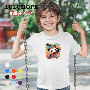 ����t�V���c ��������T�V���c�L�b�Y �j�̎q ���̎q ���ǂ� ���j�Z�b�N�X �q���� �싅 �₫�イ�@���K�� �ӂ���t�V���c �ۈ牀 �^���� �c�t�� �����ւ� �ĕ� �傫���T�C�YT�V���c �����Y ���f